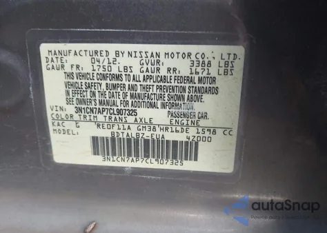 2012 Nissan Versa 1.6 Sv from USA, damaged, VIN 3N1CN7AP7CL907325